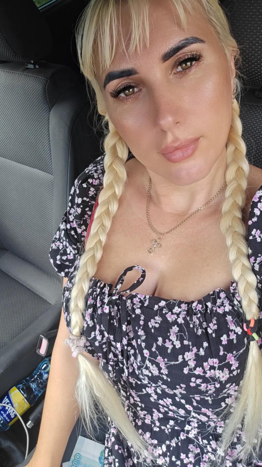 @Arina_11_007