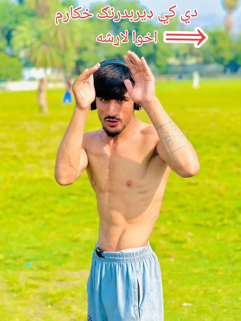 @Tasal MMA Afghanistan