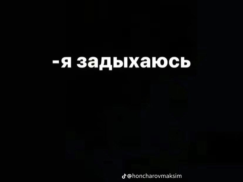 @pashka_810