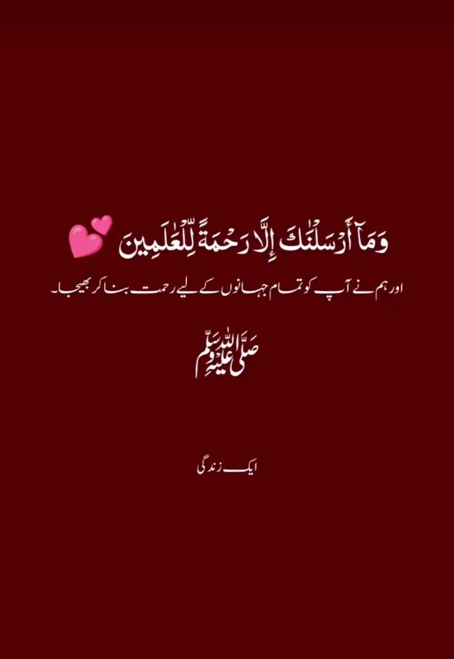 @Faisal_attal_1
