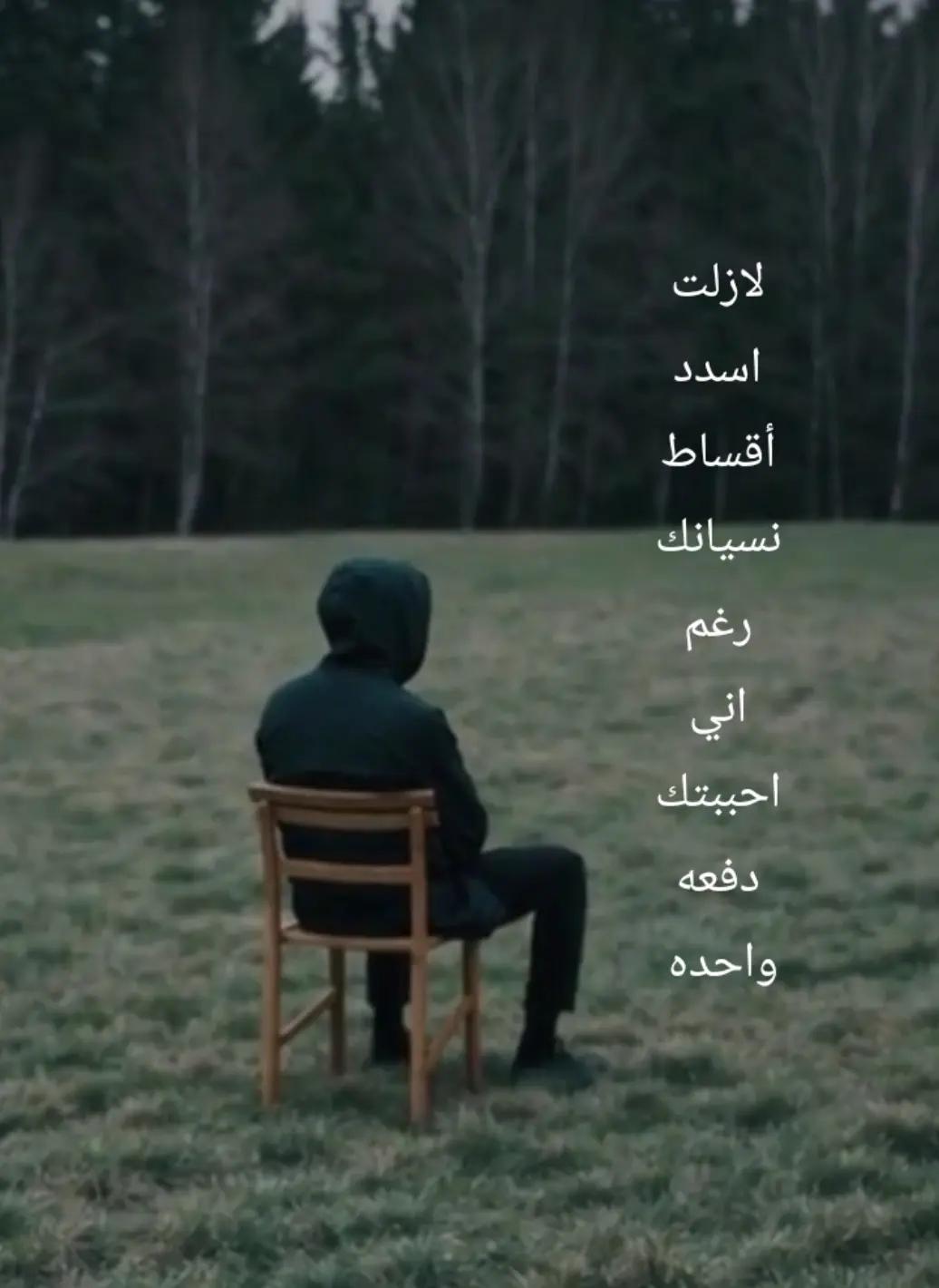 @ن والقلم