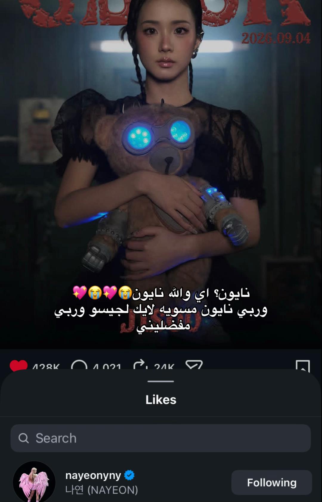 @Rana🇸🇦⁴⁹
