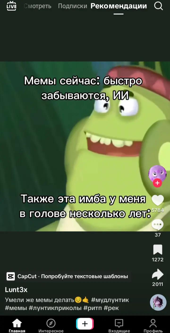 @Андрей Дорошенко