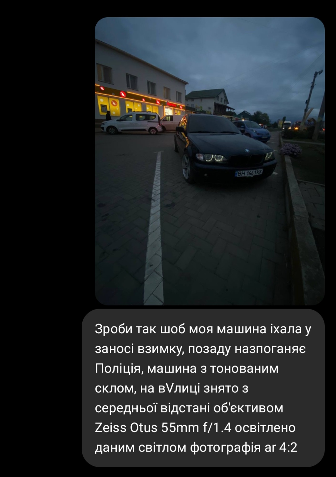 @vSolo1661