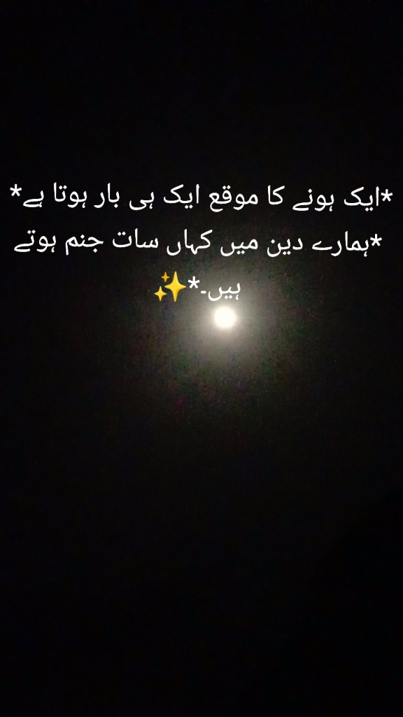 @ali Rajput