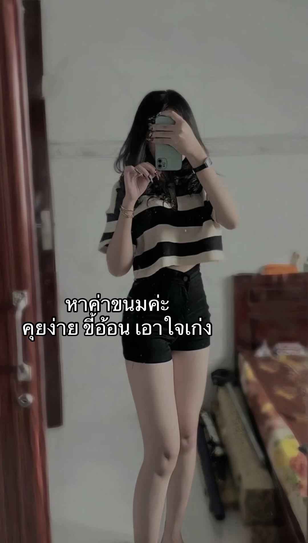 @user48924500817