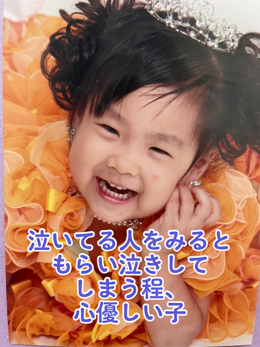 @Rin-na