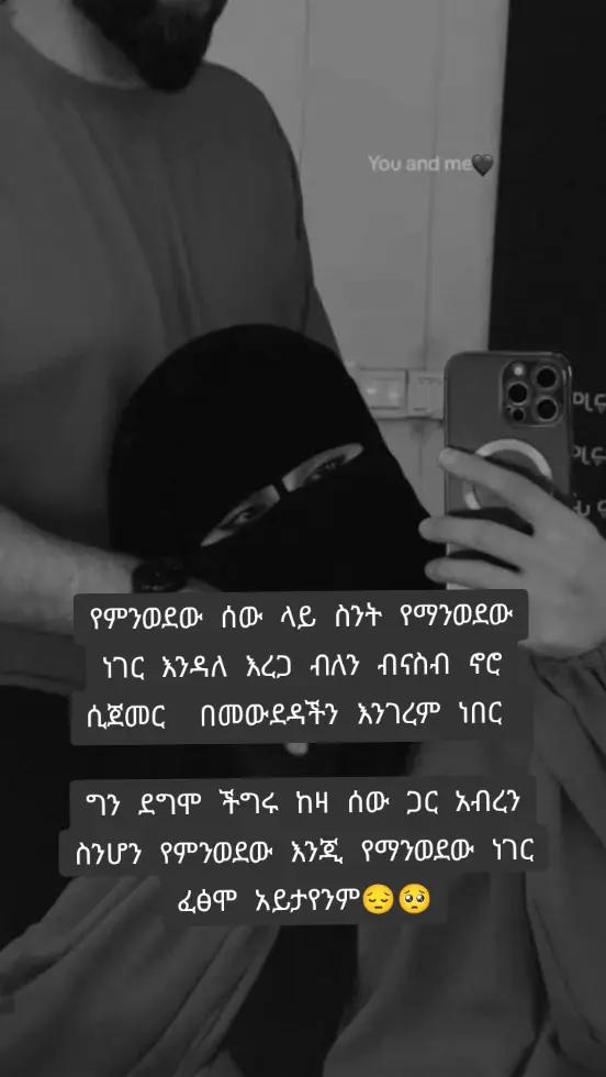 @๐๐ฎ๐๐๐งโฅ๐๐๐ง๐ฎ๐ง๐ขโซท๐๐ธ27