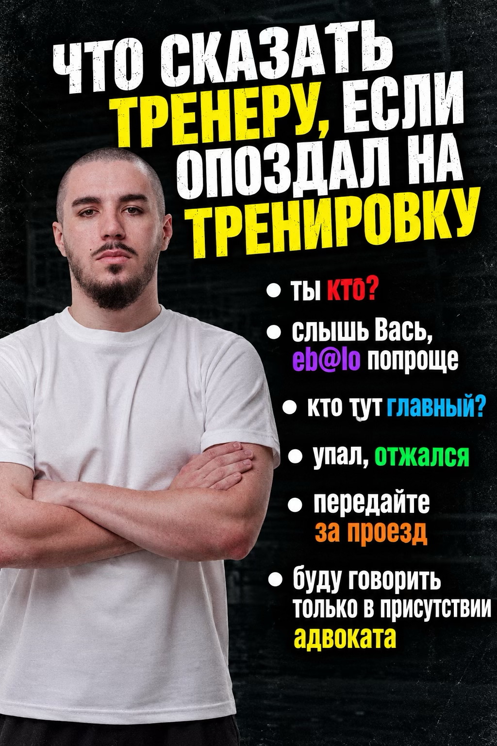 @Sega Tsynkin🏊🏻♂️