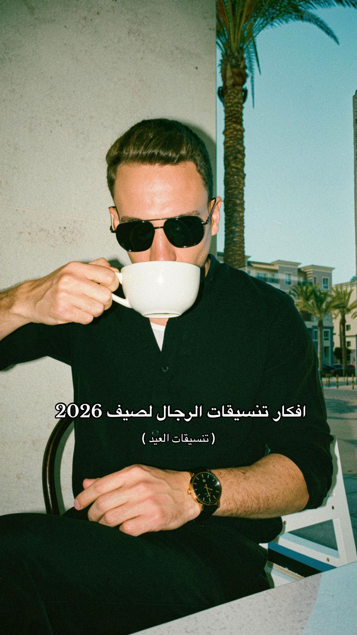 @Mahmoud Abdelalim⚜️