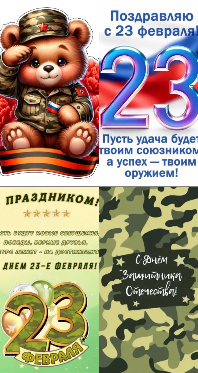 @🇷🇺Дина🇷🇺