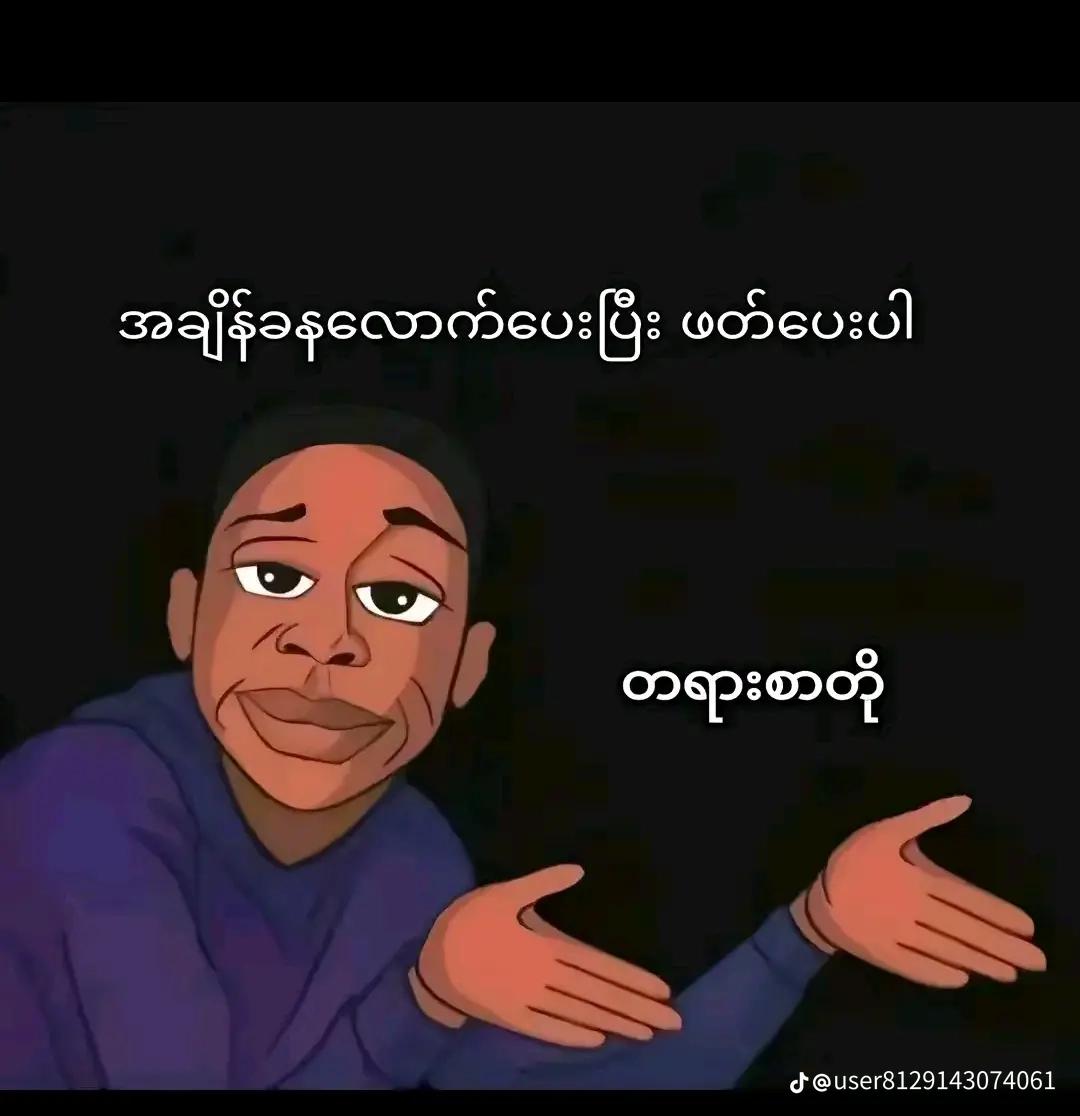 @சிவ ஸ்ரீ குருக்கள்