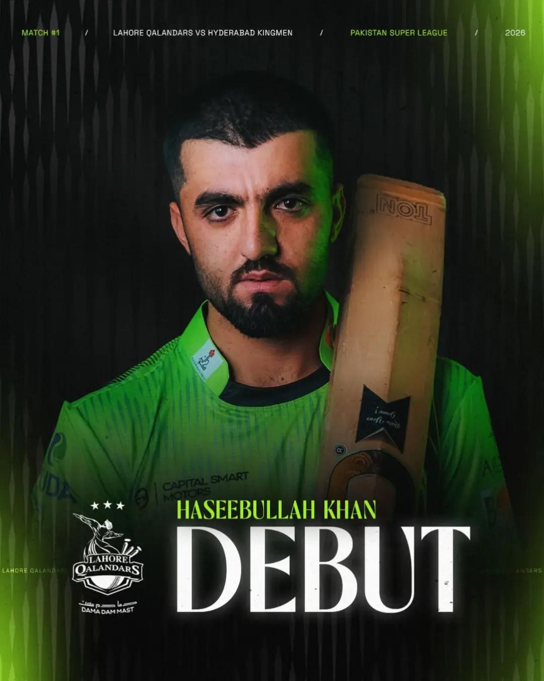 @🏏Aisha Cricket🏏