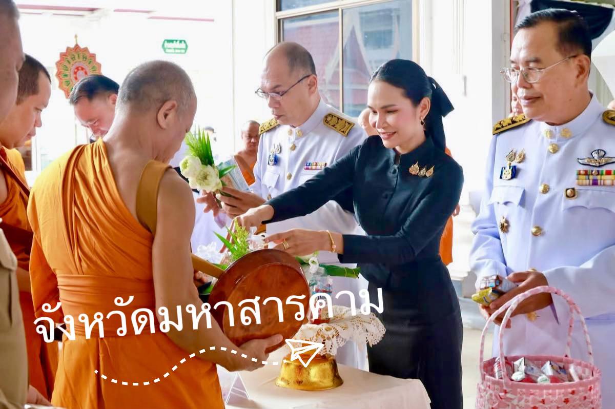 @Kaimook samatchaya