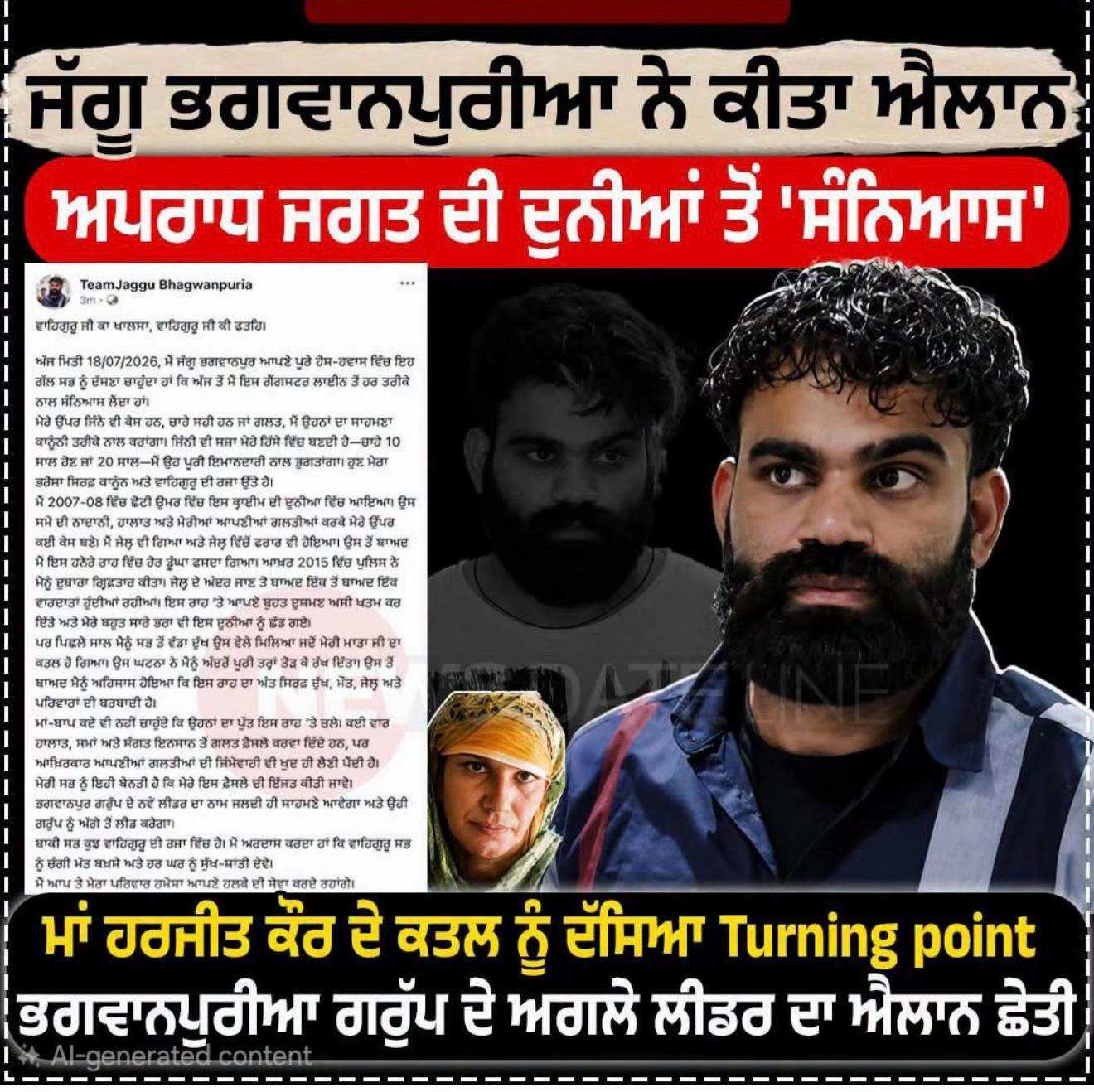 @panjab da sardar