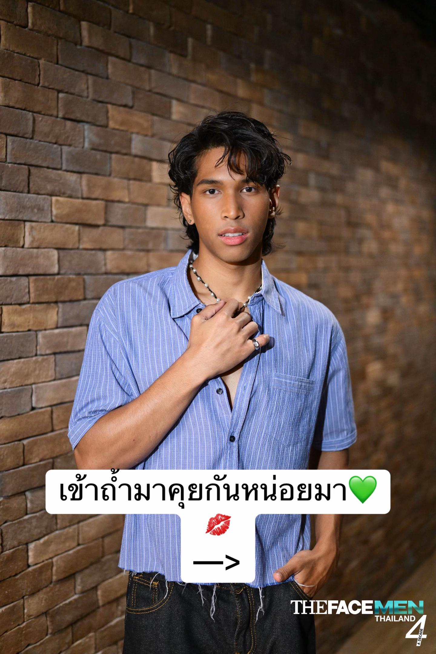 @peem_nathapat