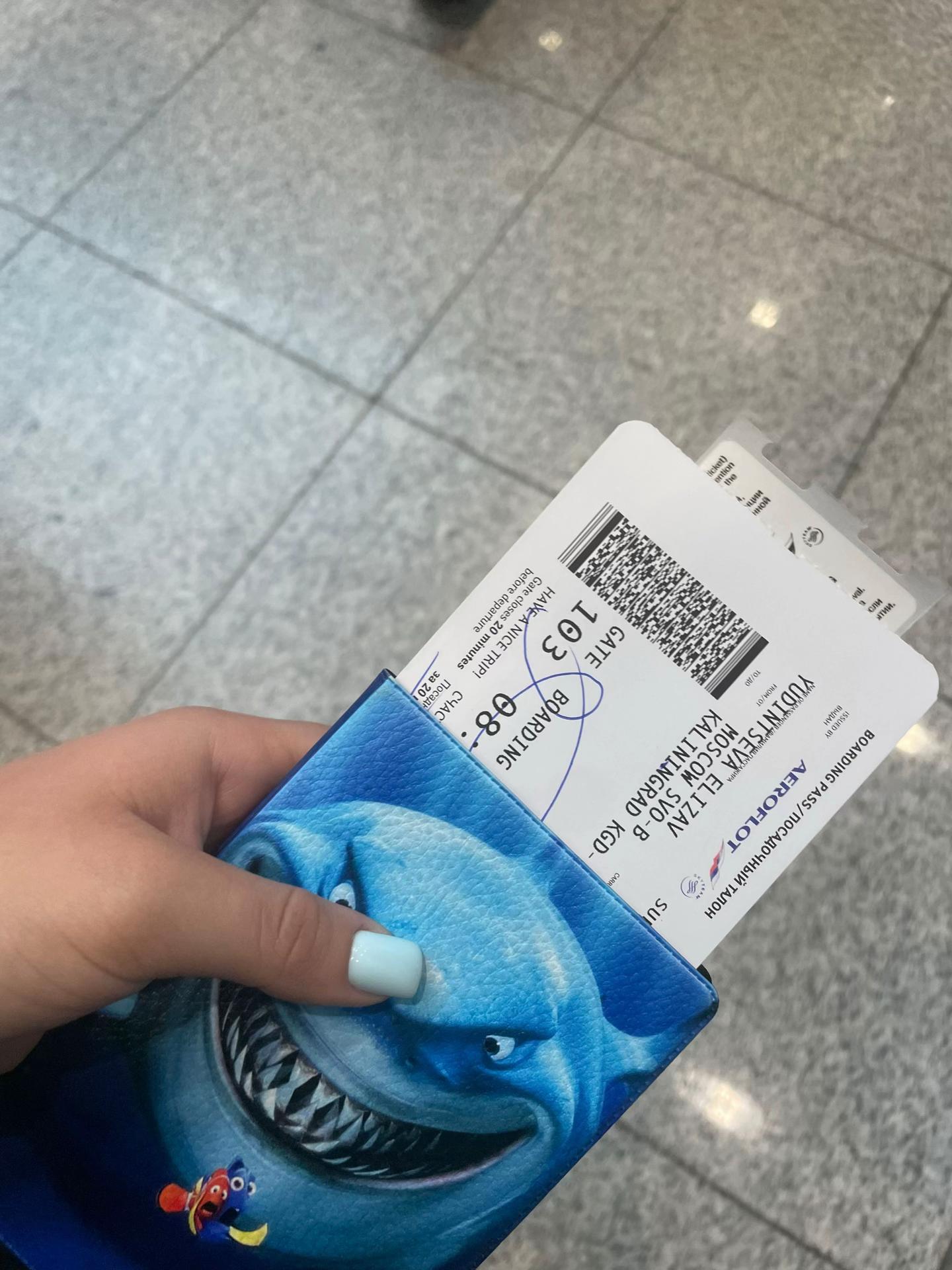 @лойза