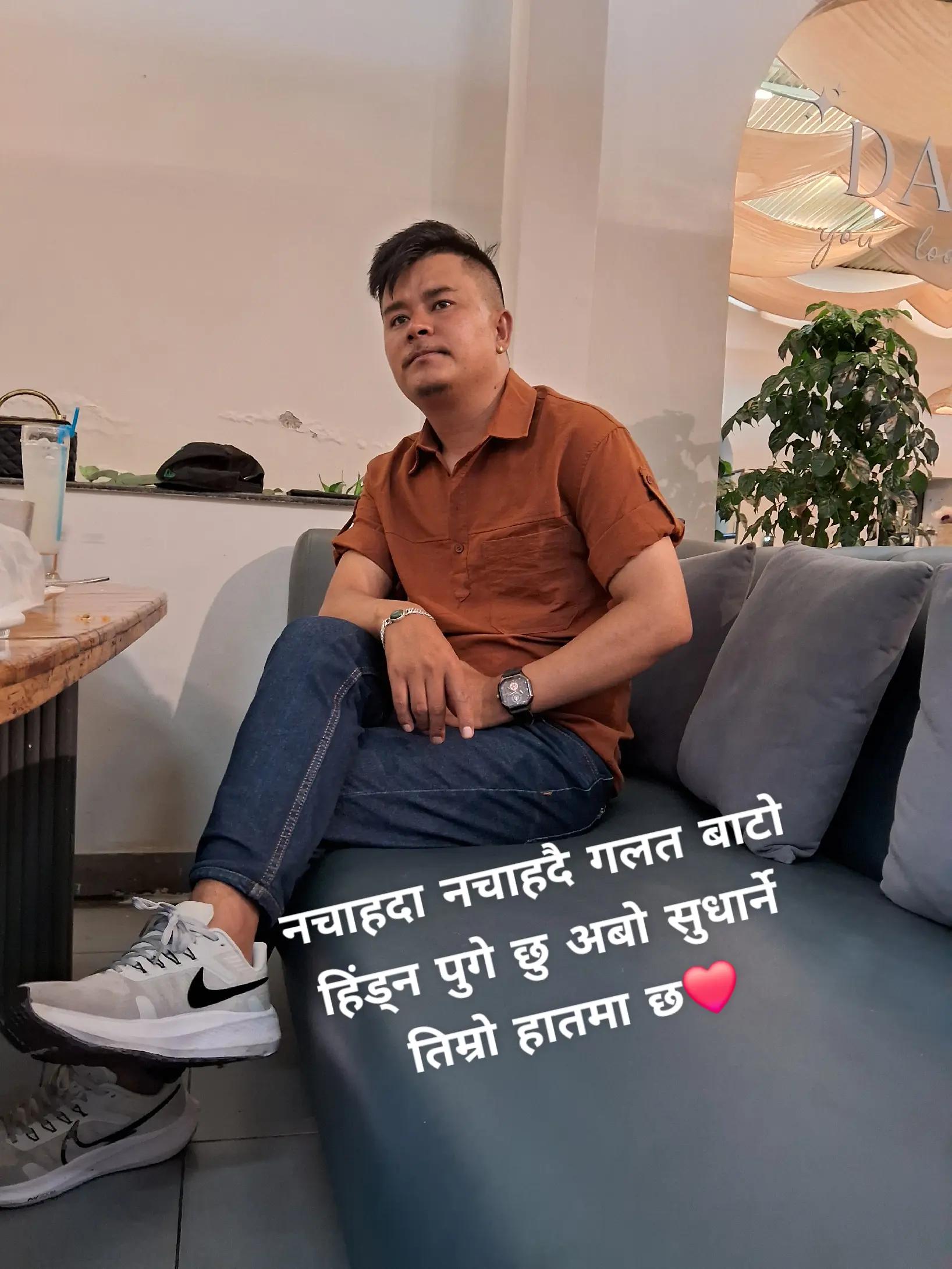 @arpan lama