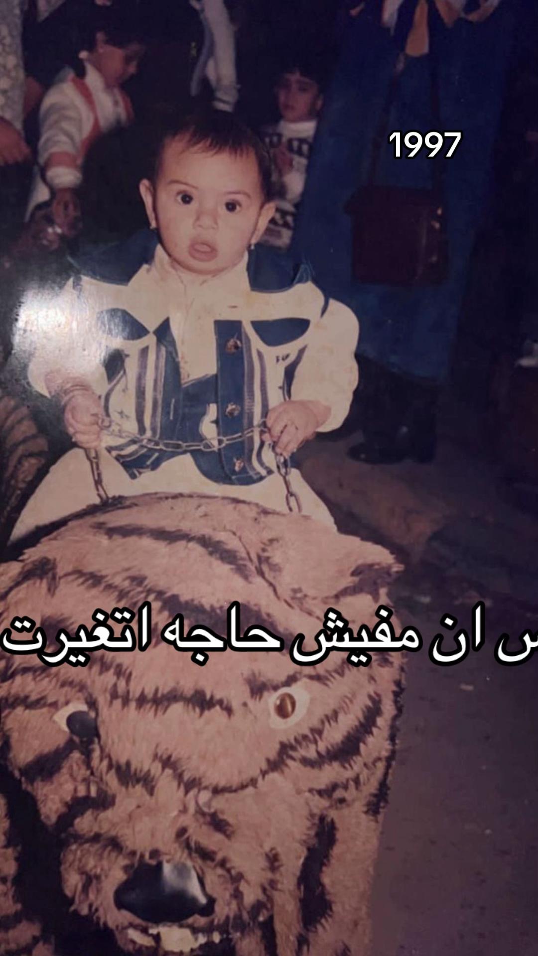@أم خالد 👑