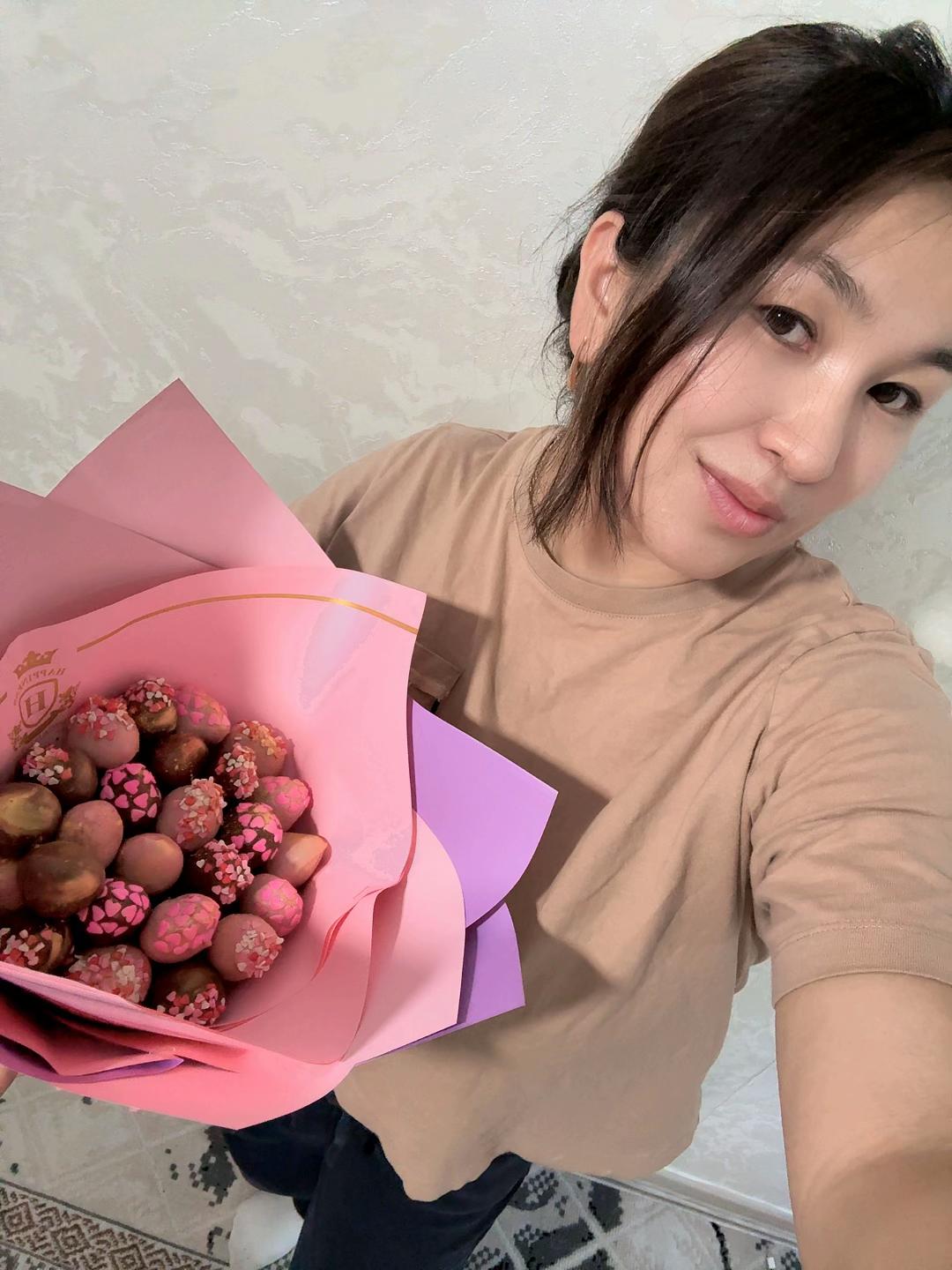 @Inabat