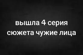 @WICSUR новости