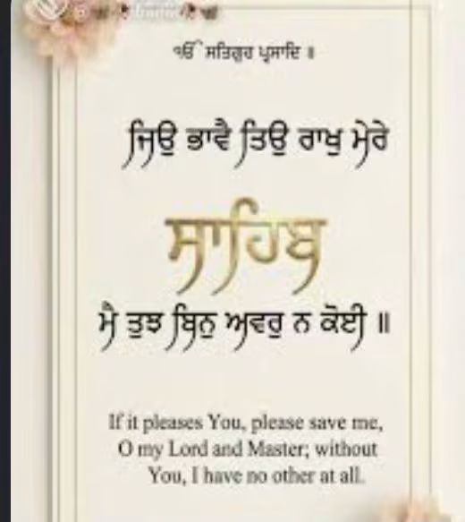 @jasveer