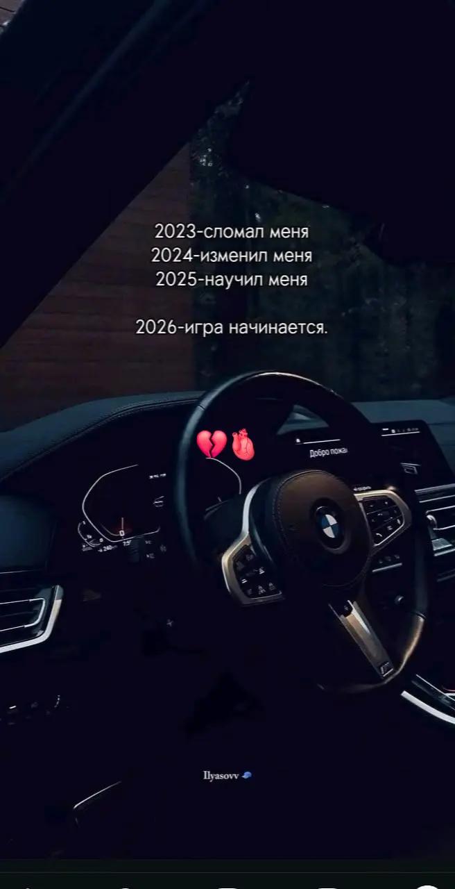 @💕Сестра Солдата🪖