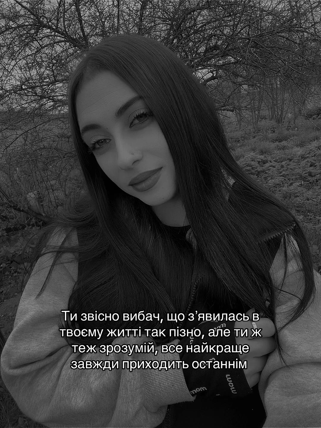 @lubixsss