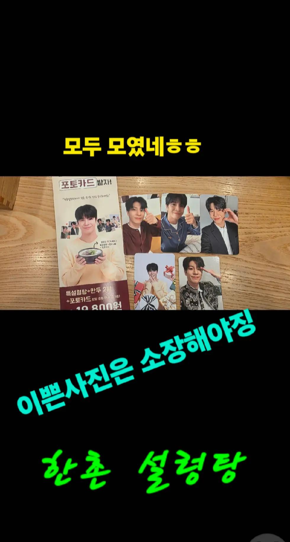 @또또혜미