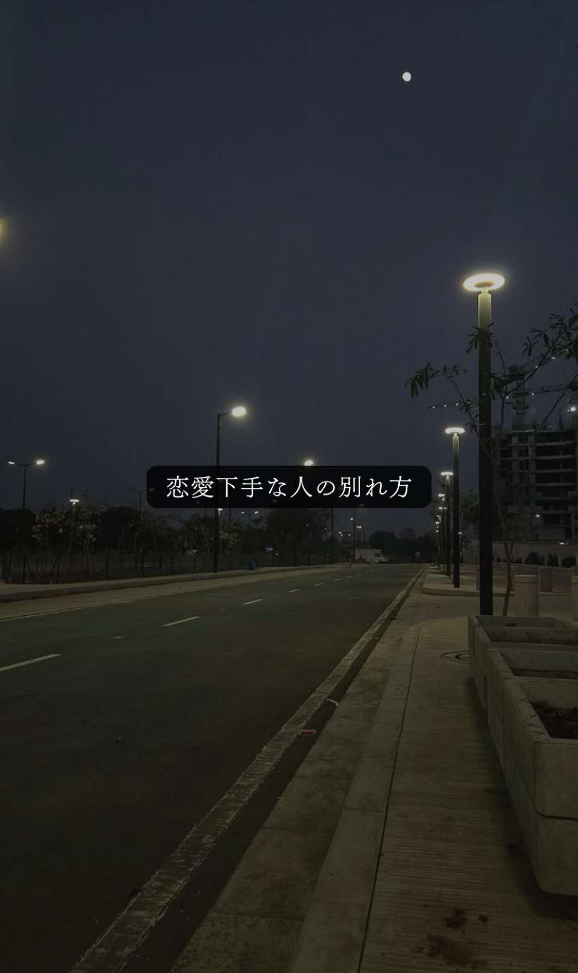 @たくや|復縁成功した人