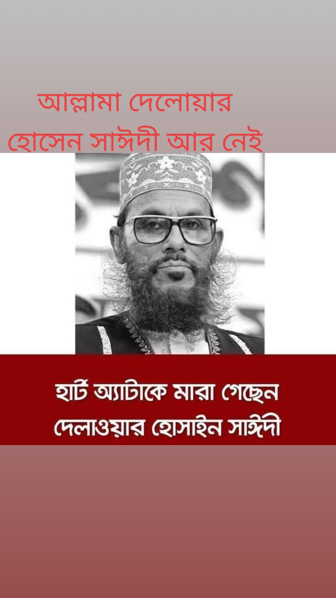 @{[﷽}}Alauddin =miyazi}]&reg;&copy;∆&copy;