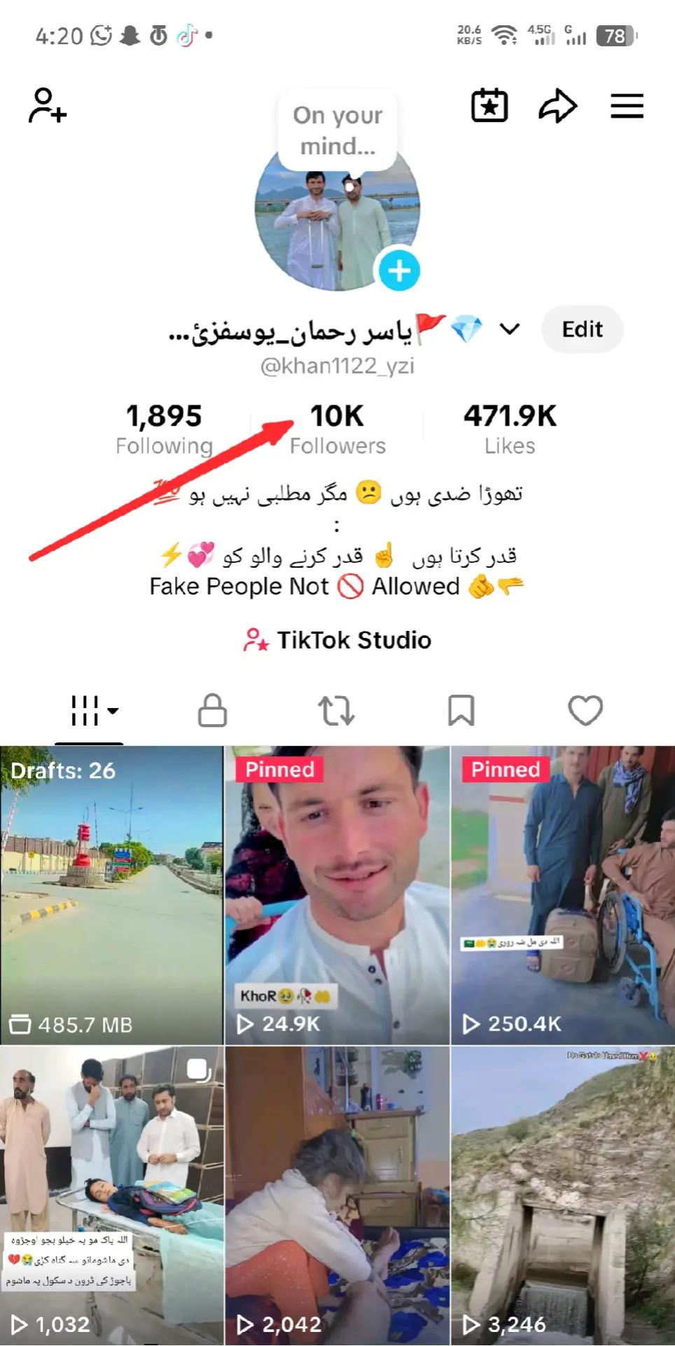 @🚩یاسر رحمان_یوسفزئ🐎