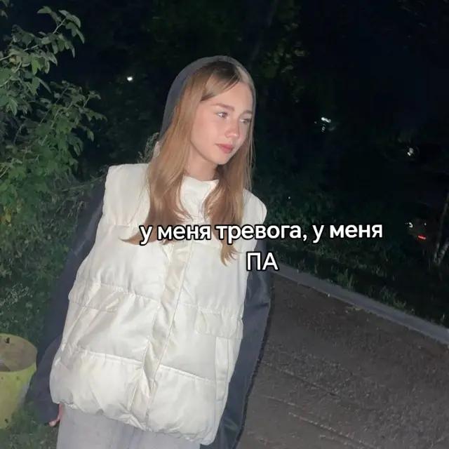 @июньская