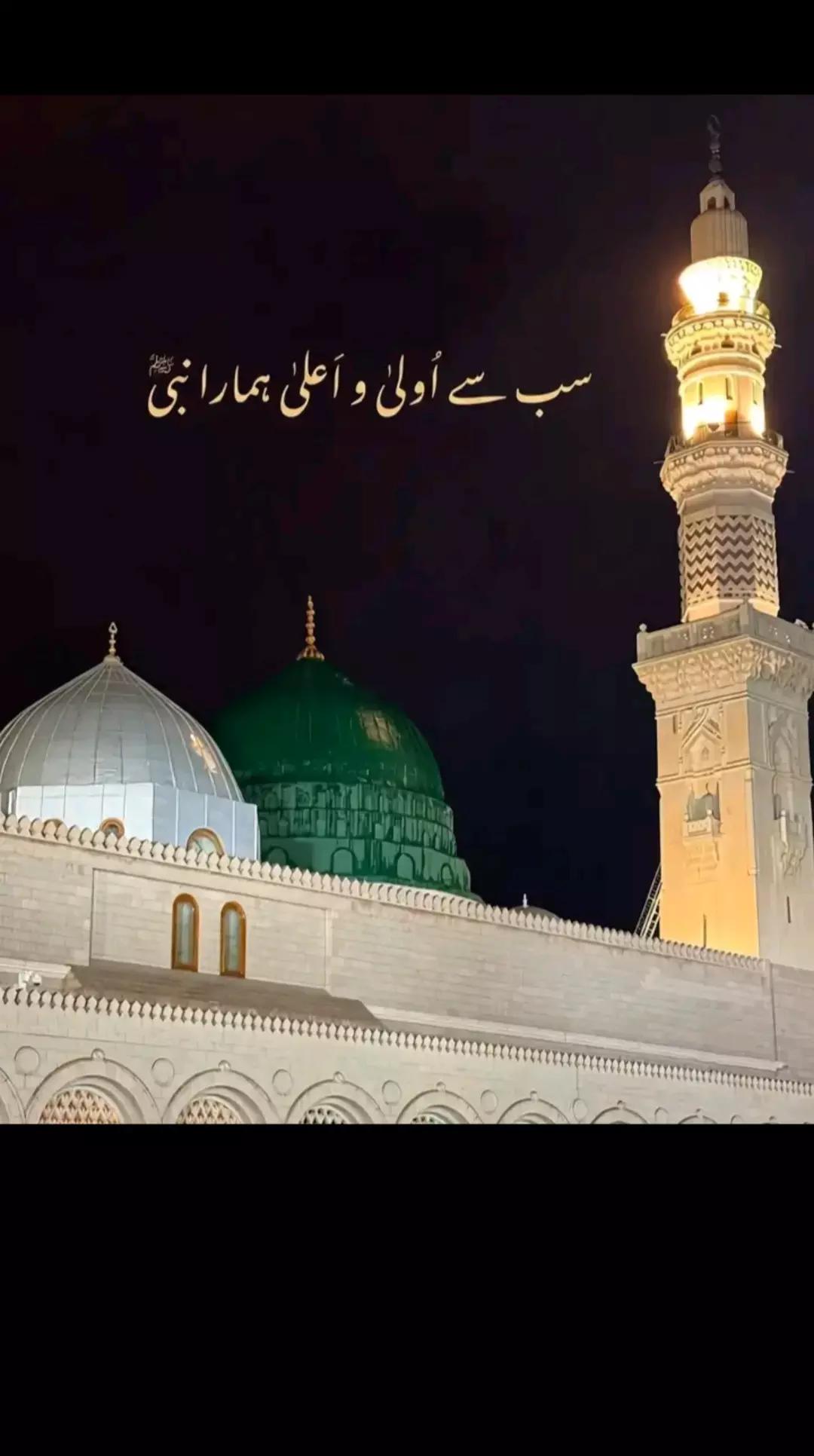 @NomanSheikh157