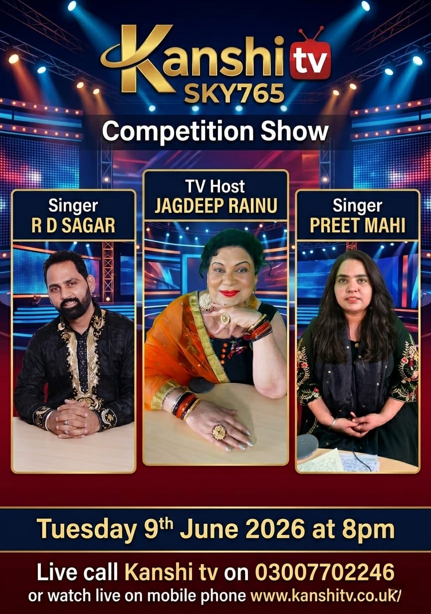 @Singer Rd Sagar
