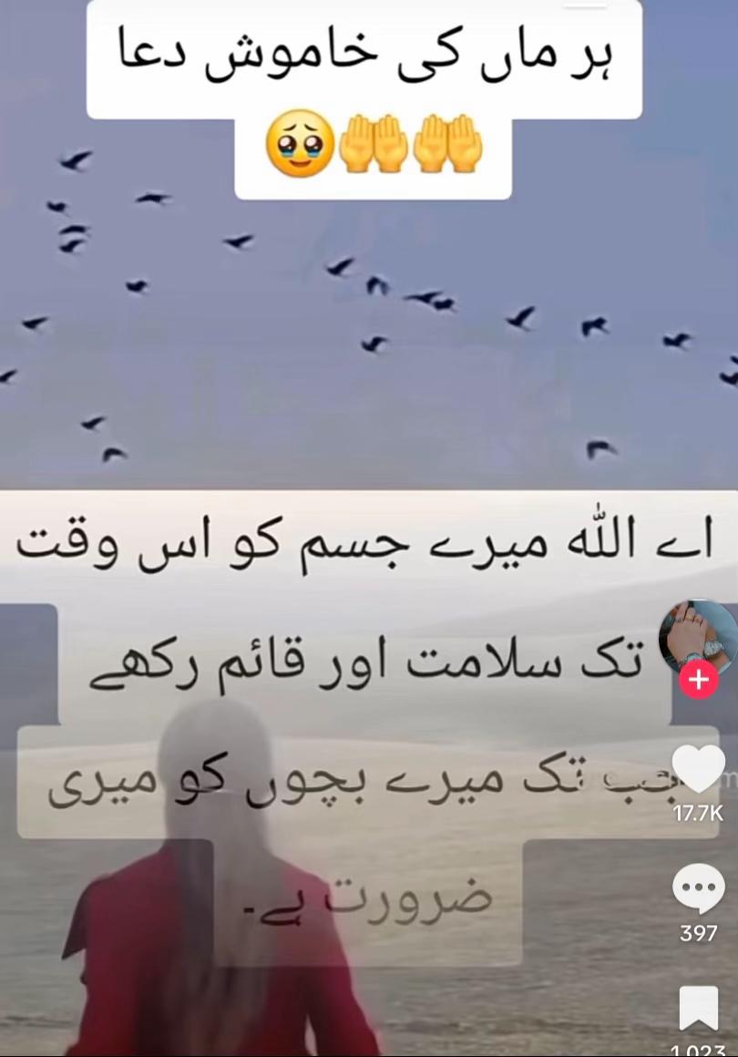 @Farhanizam