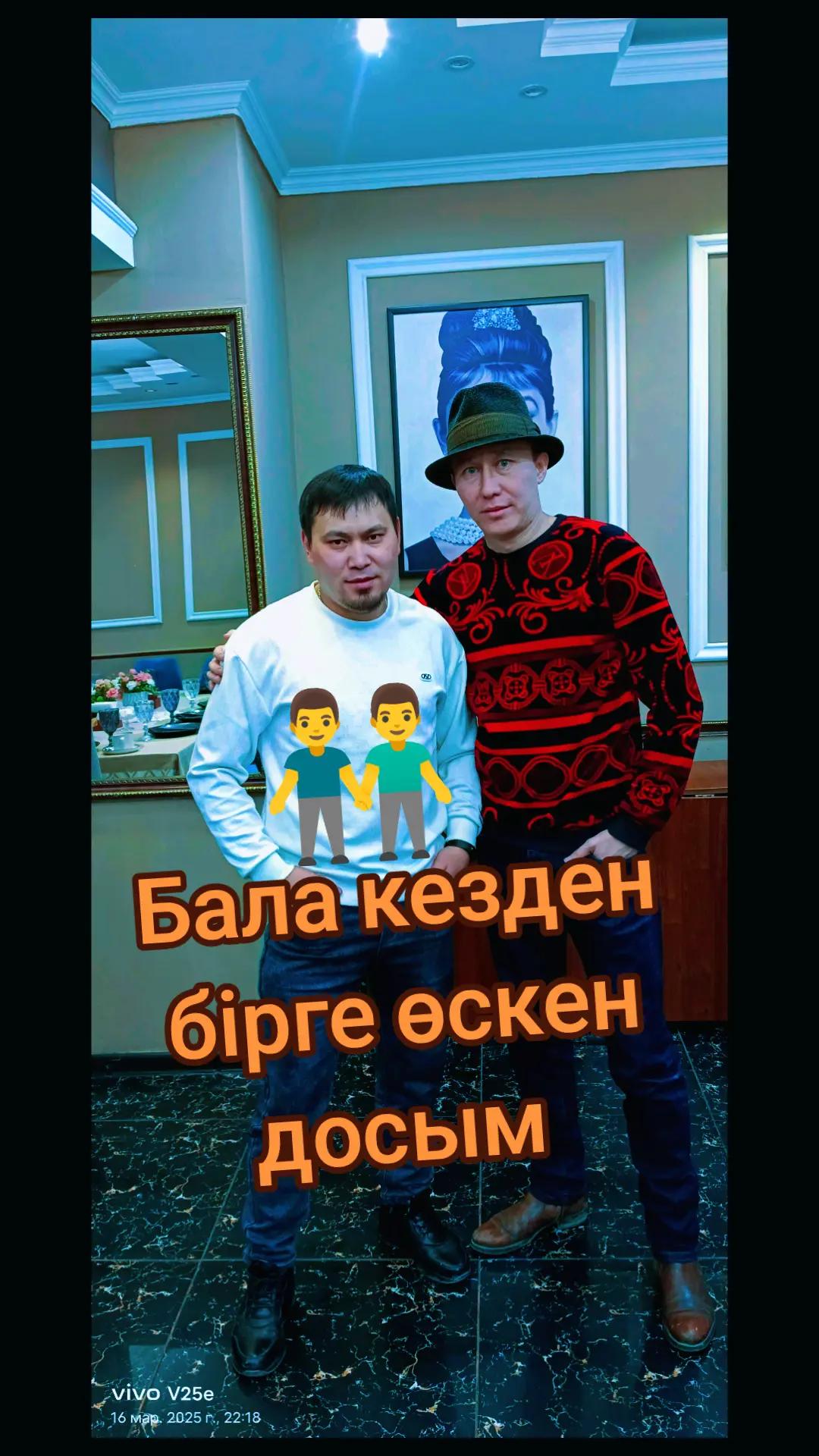 @master