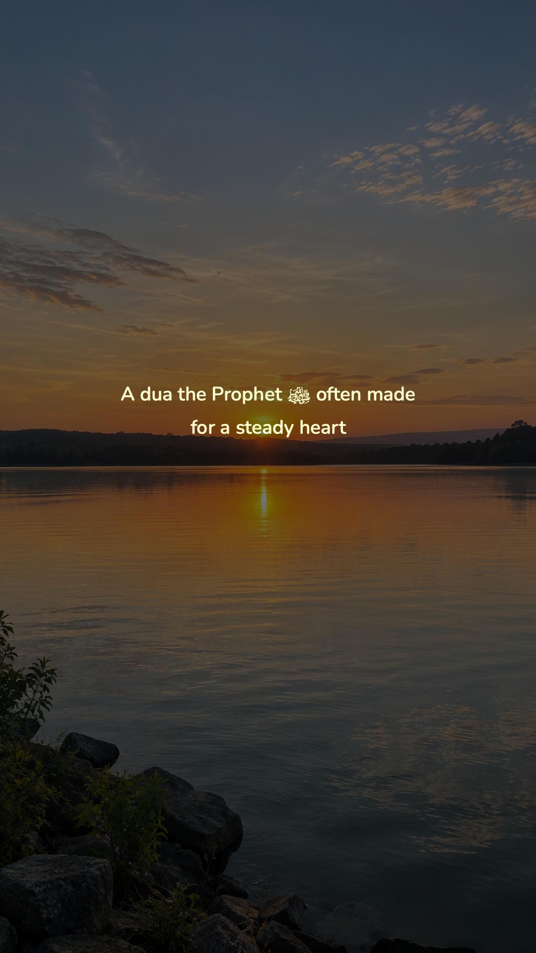 @Sawab | Duolingo for Islam