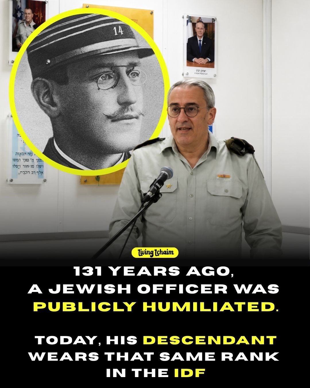 @Living Lchaim