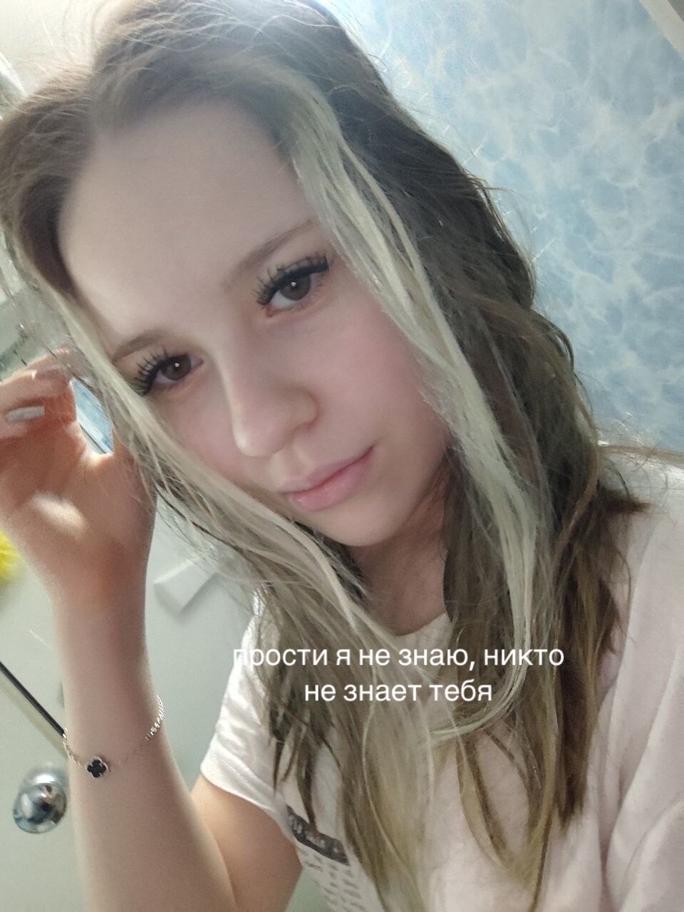 @disevel