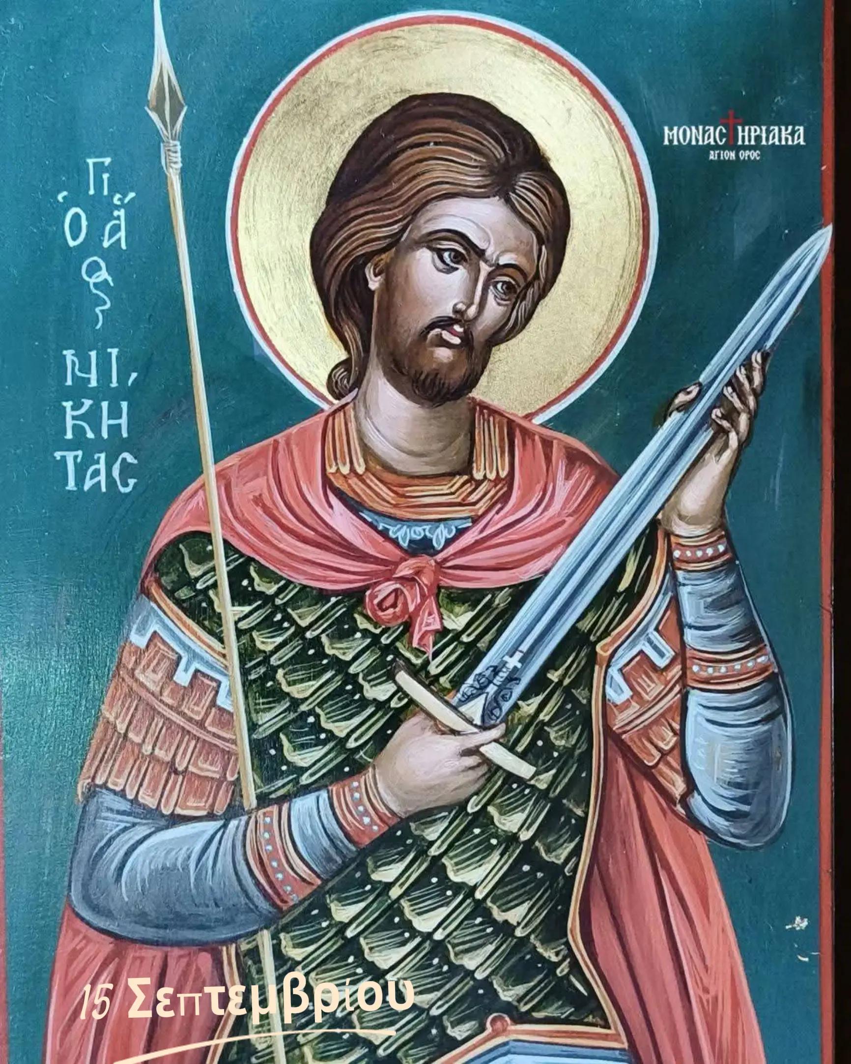 @Νικος Καρλατηρας