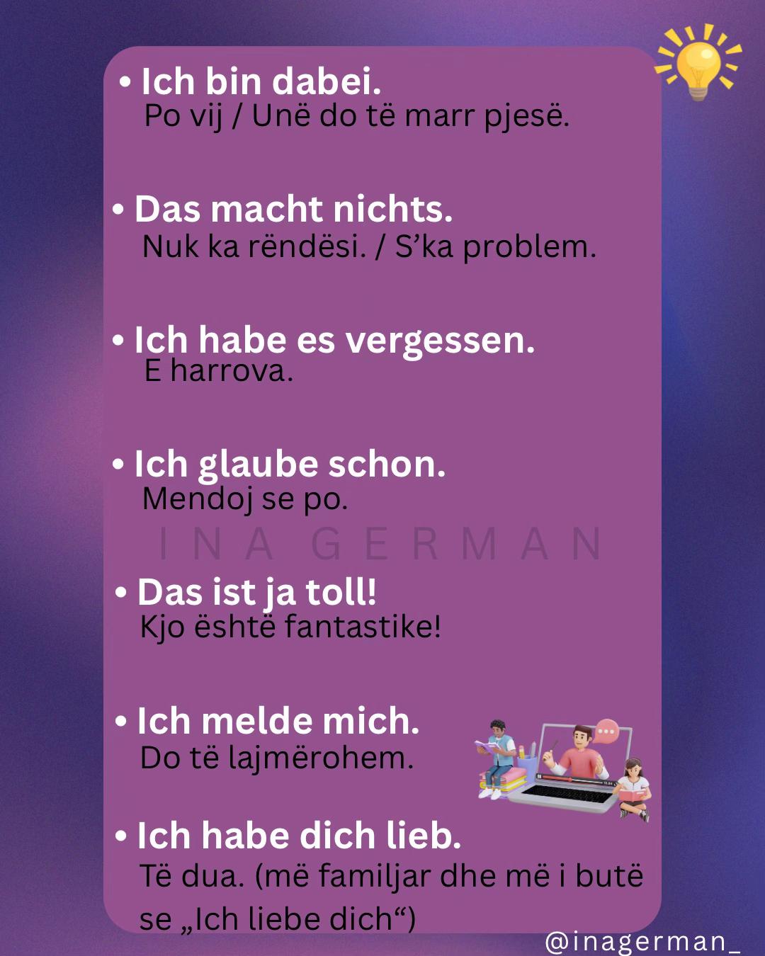 @inagerman