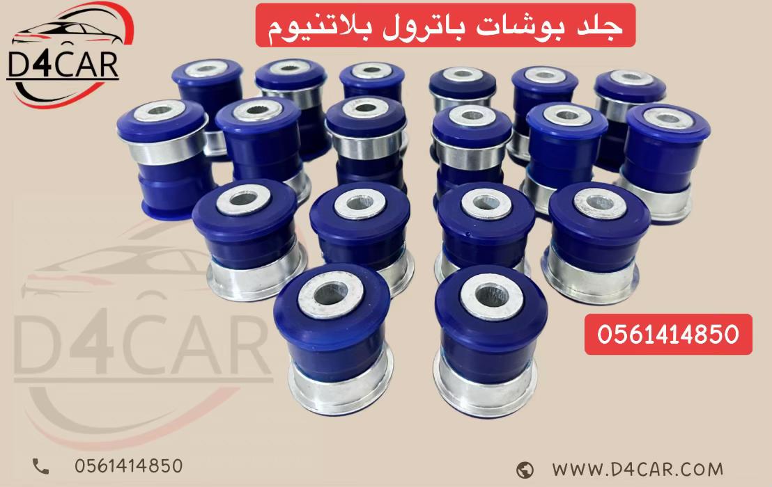 @D4CAR_Parts