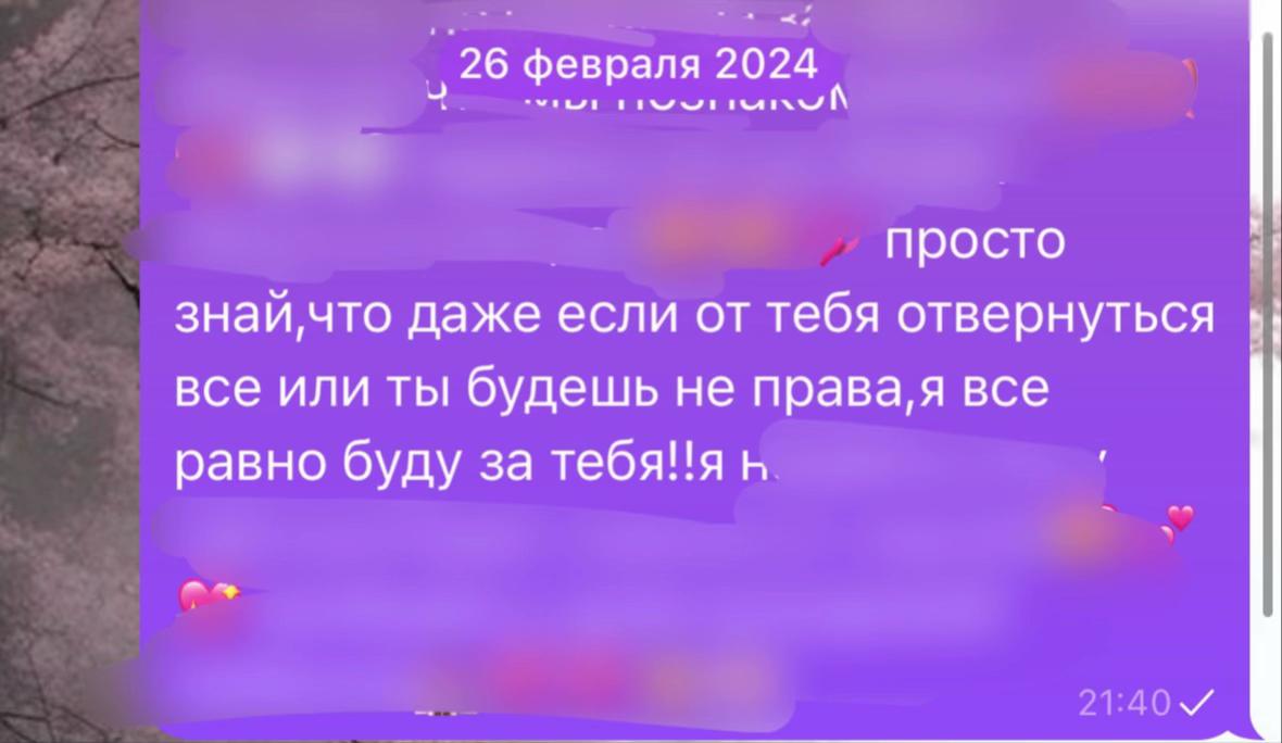 @zzzz