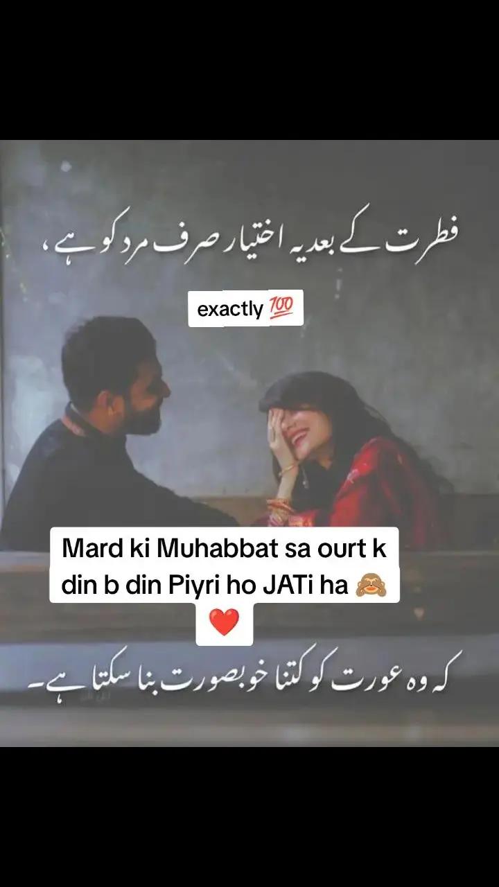 @Shafia❣️