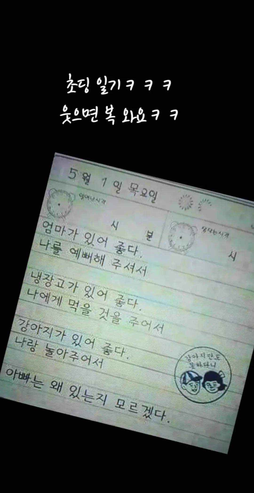 @청성인