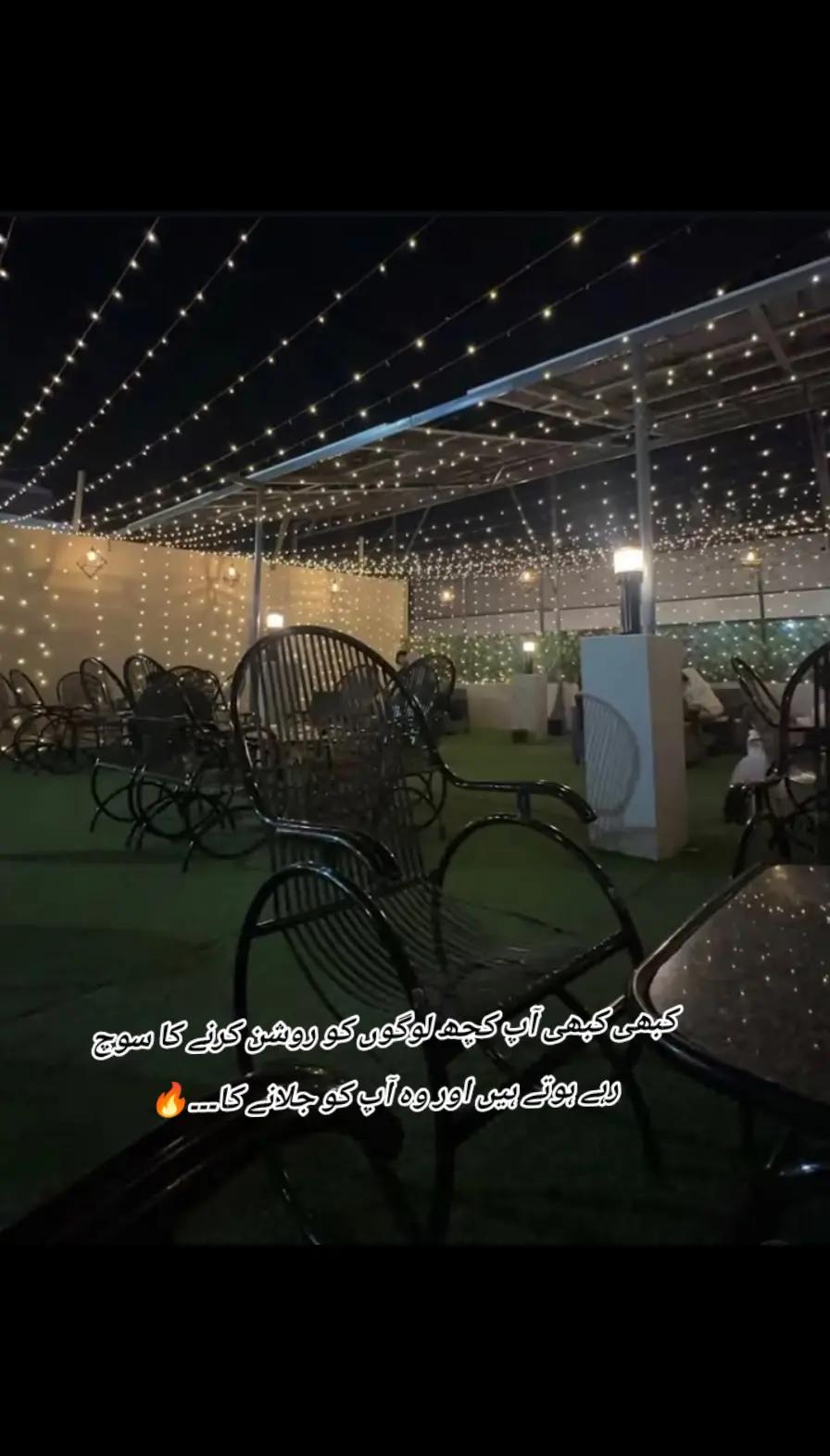 @Uma-Meer ❤️🕊️