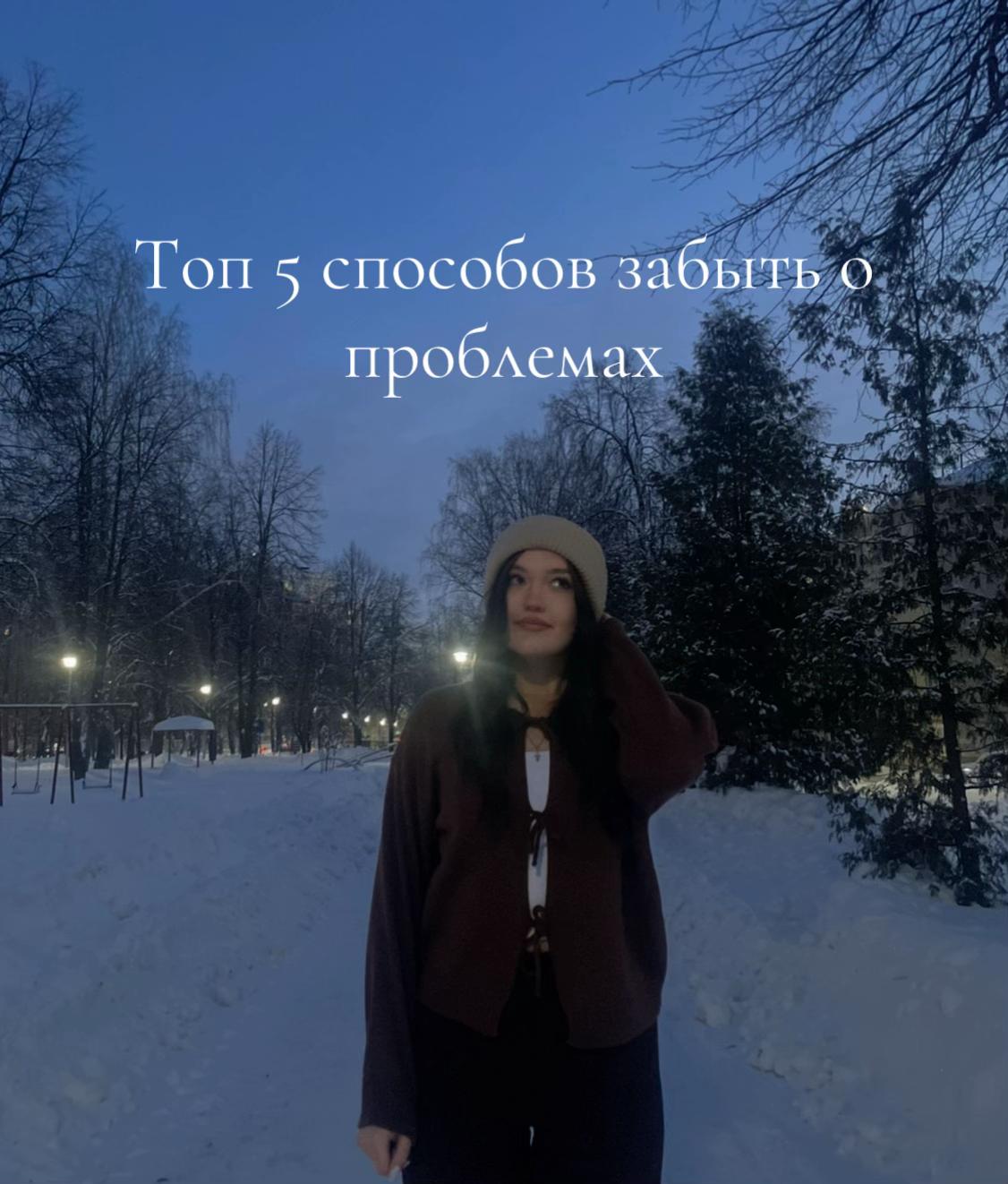 @✨