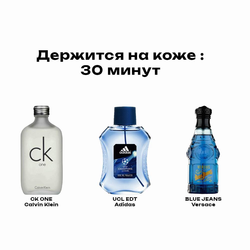 @Aromatique