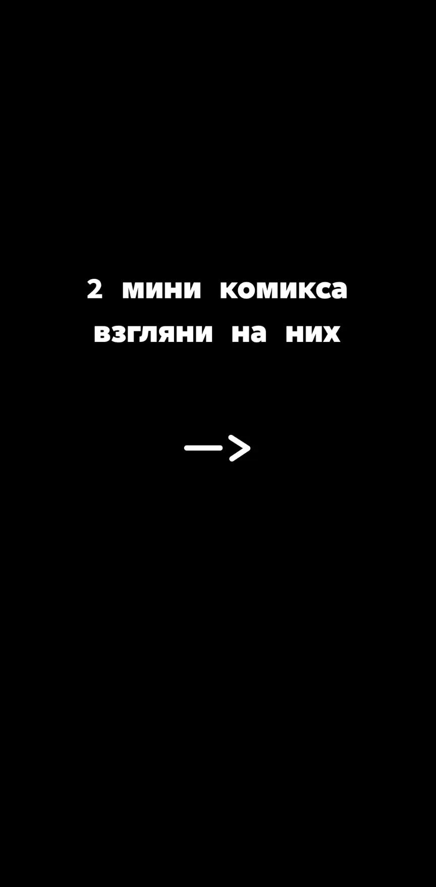 @Пушистая защита☁